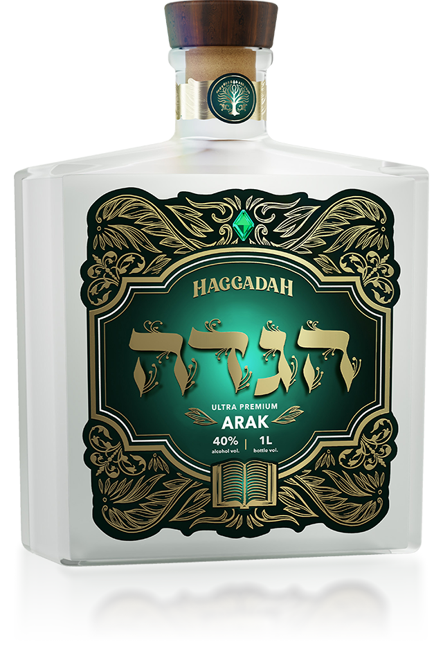 Haggadah Arak